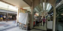 201A TAMPINES STREET 21 (D18), Shop House #496044131
